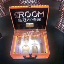 Bar private custom wine cup box VIP exclusive high-end gift wine box glowing VIP spit wine box