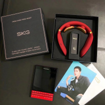 SKG 4330 voice cervical spine massager shoulder and neck massager electric pulse neck protector hot compress k5 mini