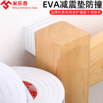 Bed-proof shaking bedside fixer Students Dormitory Wood Bed Iron Frame Bed Stable Special Shock Absorbing elimination Heresheist