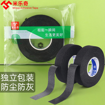 Flannel car line speed tape engine compartment special high temperature resistant flame retardant tape