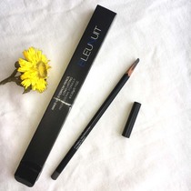BLEUNUIT dark blue blade eyebrow pen root machete female durable waterproof and sweatproof not easy to decolorize