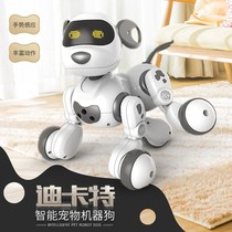 Childrens intelligence 4-6 girls birthday gifts to two or three more baby boys 2-3 years old early education toys