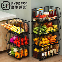 Kitchen vegetable rack Vegetable rack Multi-layer floor fruit and vegetable storage basket Fruit storage rack Household vegetable basket with wheel