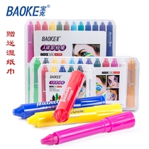Baoke body color painting pen fans Halloween day makeup childrens face color graffiti washable crayon