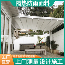 New folding canopy outdoor electric rainproof canopy telescopic aluminum alloy awning courtyard Factory Direct Sales Professional