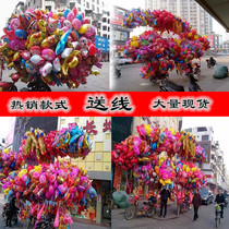 Outdoor children cartoon dinosaur aluminum film floating air balloon helium balloon baby feast decoration background wall night market fast selling products