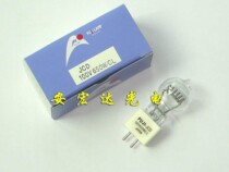 Original imported FUJI FUJI JCD100V650W CL instrument bulb halogen bulb strong light bulb