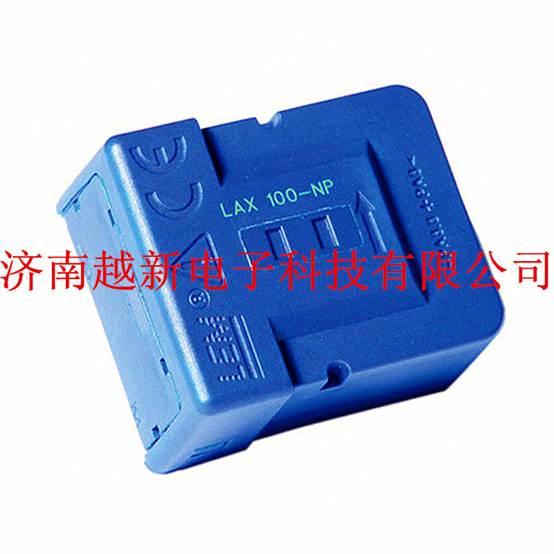 LAX 100-NP Lyme Current Sensor Swiss LEM Current Converter New Original