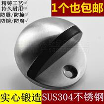 Door touch 304 stainless steel door stop anti-collision toilet door top rubber door stop glass door door top kitchen door stopper