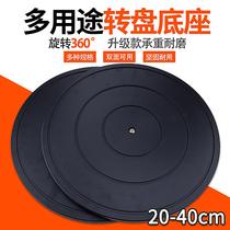 Packed turntable bearing rotary delivery trim floral flower arrangement special base Sealed Box Clay Plastic Bonsai Display Rotary Table