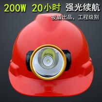 Headlights Safety helmet with light safety helmet Miner Hat Belt Light Safety Helmet safety lamp helmet Bright Light Waterproof
