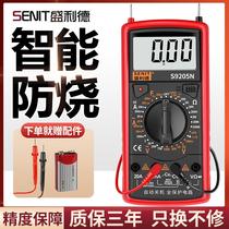 Intelligent anti-burning voltage maintenance electrician ammeter universal meter digital high precision multimeter small portable