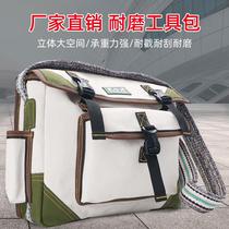 Wear Master Electrician Kit Canvas Large Thickened Multifunction Repair Mounting Bag Wear-proof portable single shoulder bag