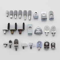 Wildebeest metal partition screw corner code table and chair bracket wardrobe layered wall tripod home frame fixed wine cabinet