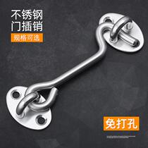 Non-perforated stainless steel door bolt door buckle door door sliding door lock wooden door buckle type paste toilet latch buckle