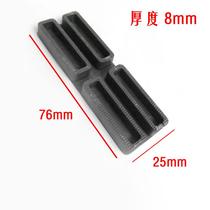 Glass cushion block plastic steel aluminum alloy doors and windows double glass installation and adjustment lifting pad plastic thick adjustable gasket