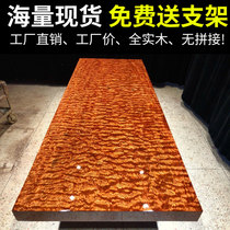 Bahua solid wood big board mahogany grimace water ripple log tea table Tea table Myanmar new Chinese table Brazilian rosewood