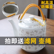 Large Capacity Lift Beam Teapot Cold Kettle Home ceramic Jingdezhen Bubble teapot cool kettle modern minimalist Large number
