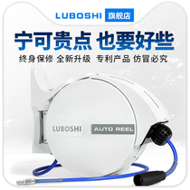Automatic telescopic coil pipe for recycling PU clamping yarn pipe pneumatic tools 12 * 8MM windpipe gas drum wind pipe car beauty