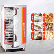 Electric steamer stainless steel steaming cabinet Canteen double door intelligent multi-function commercial automatic restaurant food steamer