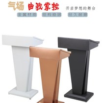 The podium the multimedia podium the steel the simple modern speaker the desk the teacher the desk is small.