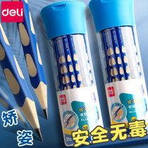 Deli hole pen pencil non-toxic and safe special triangle rod for primary school students First grade 2 ratio correction posture hb positive posture 2b Writing exam coloring card for childrens kindergarten beginner set