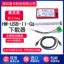 Xilinx Emulator Xilinx DLC10 Downloader Platform Cable II HW-USB-II-G