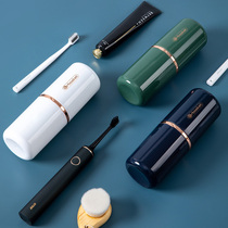 Travel wash cup set portable travel travel essential artifact supplies mouthwash Cup mens toothbrush storage box