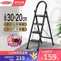 DuPont Dupont Ladder Home Folding Telescopic Ladder Aluminum Alloy Herringbone Ladder Thickened Indoor Multifunction Ladder Stairs