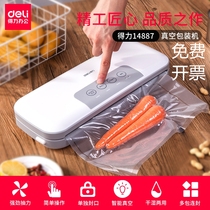 Del 14887 Vacuum Packaging Machine Dry and Wet Home Merchants Food Preservation Vacuum Small Sealing Machine