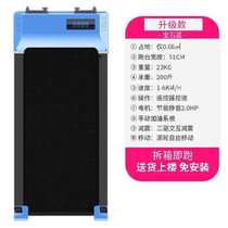 Portable walking home treadmill bearing 300 pounds Small folding silent fitness machine electric HD screen