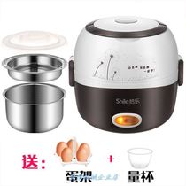 Electric insulated lunch box can be heated multi-layer four-layer fresh-keeping portable layer large man-long mini lid bento box