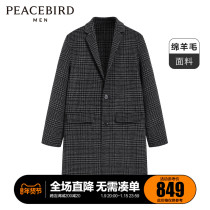 Taiping Bird Mens Oleg Weaf Coat Sven Tine Coat B1AAA4203