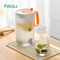 FaSoLa Refrigerator Large Capacity Cold Kettle Tea Drinking Water Cup Home Plastic Ice Water Cool Kettle Juice Tea Drink Bucket