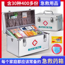  Medical box Household family pack standing medical box Medical first aid box Visiting with emergency full set of medicine-containing first aid kit