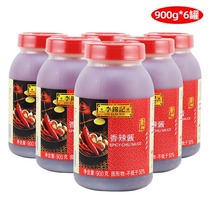 Lee Kum Ki Spicy Sauce 900g * 6 bottles of barbecue spicy hot pot dipped mixed rice noodles cold seasoned chili sauce