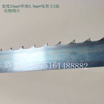 Width 3610131619mm * 414 Tooth Carbon Steel Saw Blade