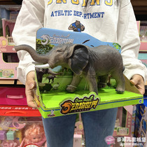 New Tengyi Animal World simulation soft glue will be called elephant lion Tiger rhino zebra model doll toy