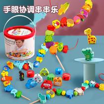 Infants and children beading baby early education 1 a 3 years old 4 boys and girls 2 thread rope beneficial intelligence brain building block toys