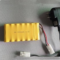 Four-wheel drive off-road vehicle rechargeable battery pack 8 4V remote control toy car battery 8 4V large capacity battery charger