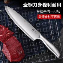 Chef knife bayonet knife stainless steel knife chef multi-purpose knife Japanese Sart multi-purpose knife wide and narrow face knife blowing hair broken