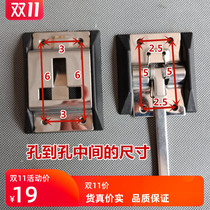 Box door windshield rear door fixed buckle wind hook hook adhesive hook truck modification container auto parts car tail fastener buckle