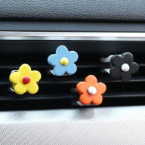 Decorative car supplies incense ornaments ornaments perfume trembles with expanded indoor car exit car female driver air conditioner