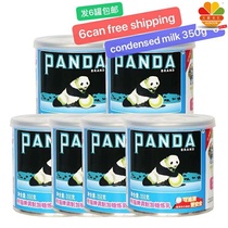 milk Tea condensed milk Sweet milk Sauce Cake Light milk Sweetened condensed milk 350g * 6cans