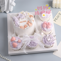 Netred Mothers Day Cake Decoration plugin small cupcake box festive interface mom I love you plugin