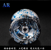 Professional competition dedicated yo-yo aresyoyoAR yo-yo alloy death god yoyo ball sleep children