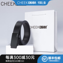 CheekKiss belt man genuine leather toothless automatic buckle casual business mens belt pants with male youth tide
