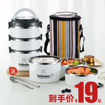 304 stainless steel insulated lunch box Office workers and students multi-layer large capacity bento lunch box Ultra-long portable rice bucket
