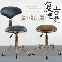 Bar chair High stool lifting chair backrest Home modern simple net red stool Bar chair fashion creative