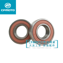 CF spring breeze original motorcycle parts 400 650NK 650TR MT state guest wheel bearing rolling bearing